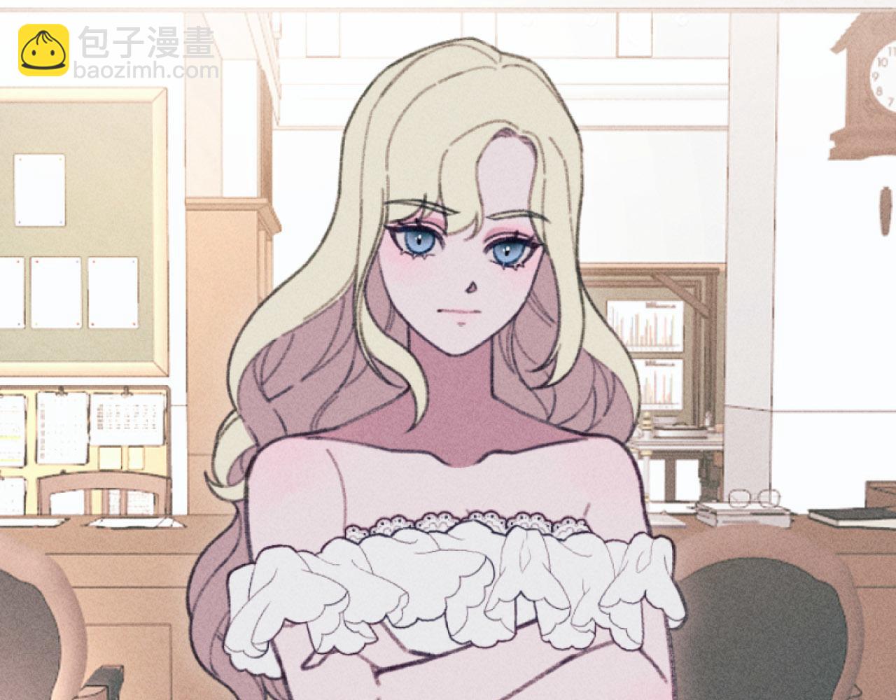 《破产恶女改造计划》第4话 你是垃圾 第35页