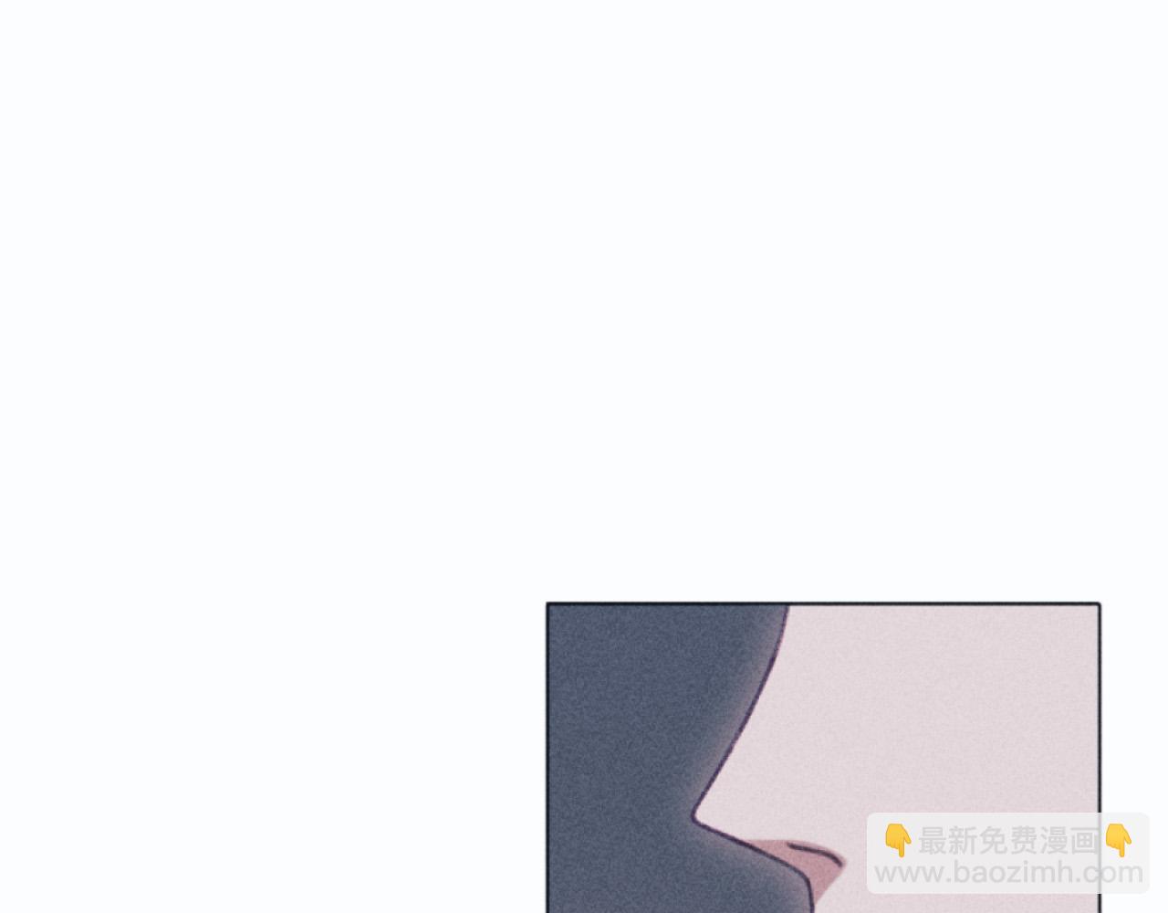 《破产恶女改造计划》第4话 你是垃圾 第44页