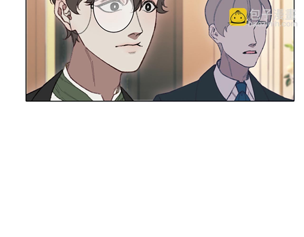 《破产恶女改造计划》第7话 她变了吗？ 第28页