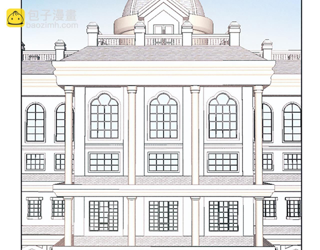 《破产恶女改造计划》第8话 搬家 第6页