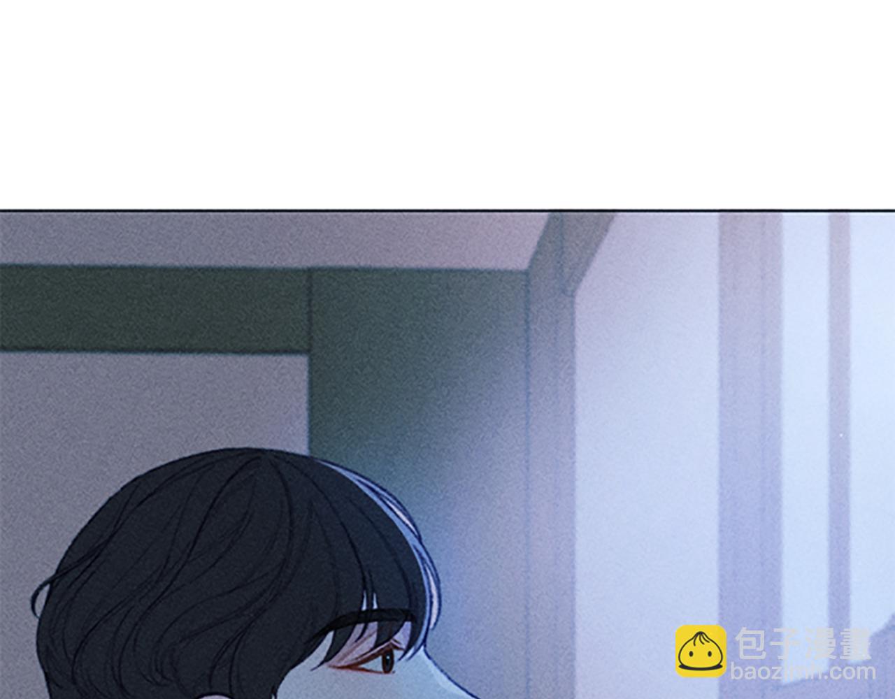 《破产恶女改造计划》第7话 她变了吗？ 第46页