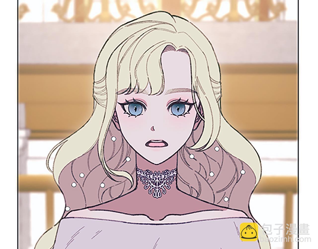 《破产恶女改造计划》第7话 她变了吗？ 第6页