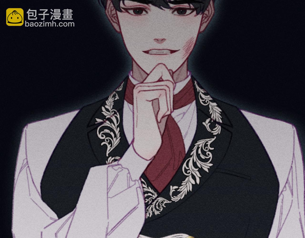 《破产恶女改造计划》第5话 南方大火 第19页
