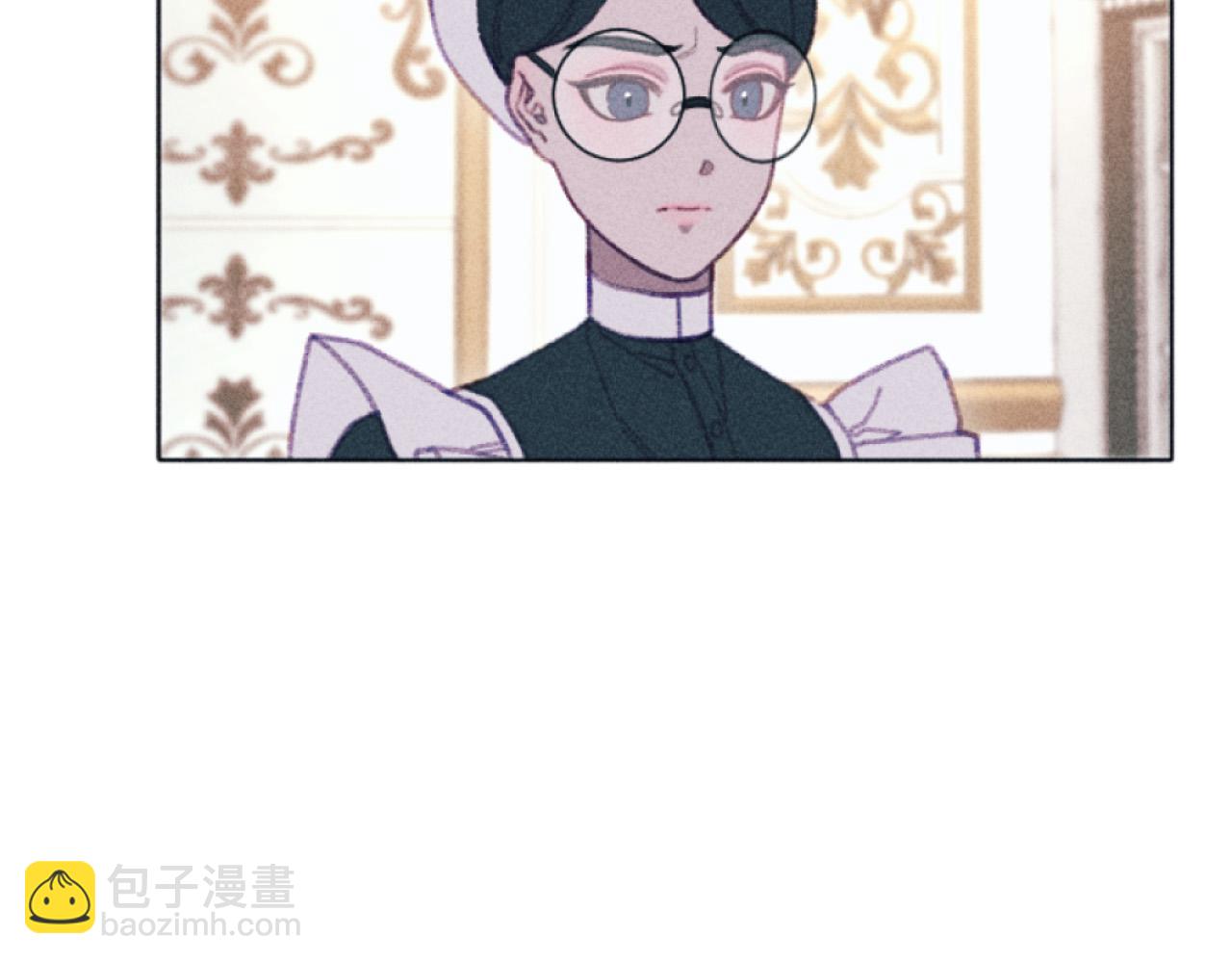 《破产恶女改造计划》第5话 南方大火 第39页