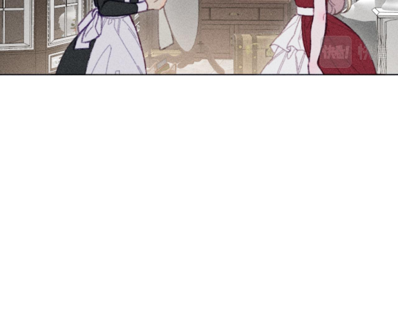《破产恶女改造计划》第5话 南方大火 第47页