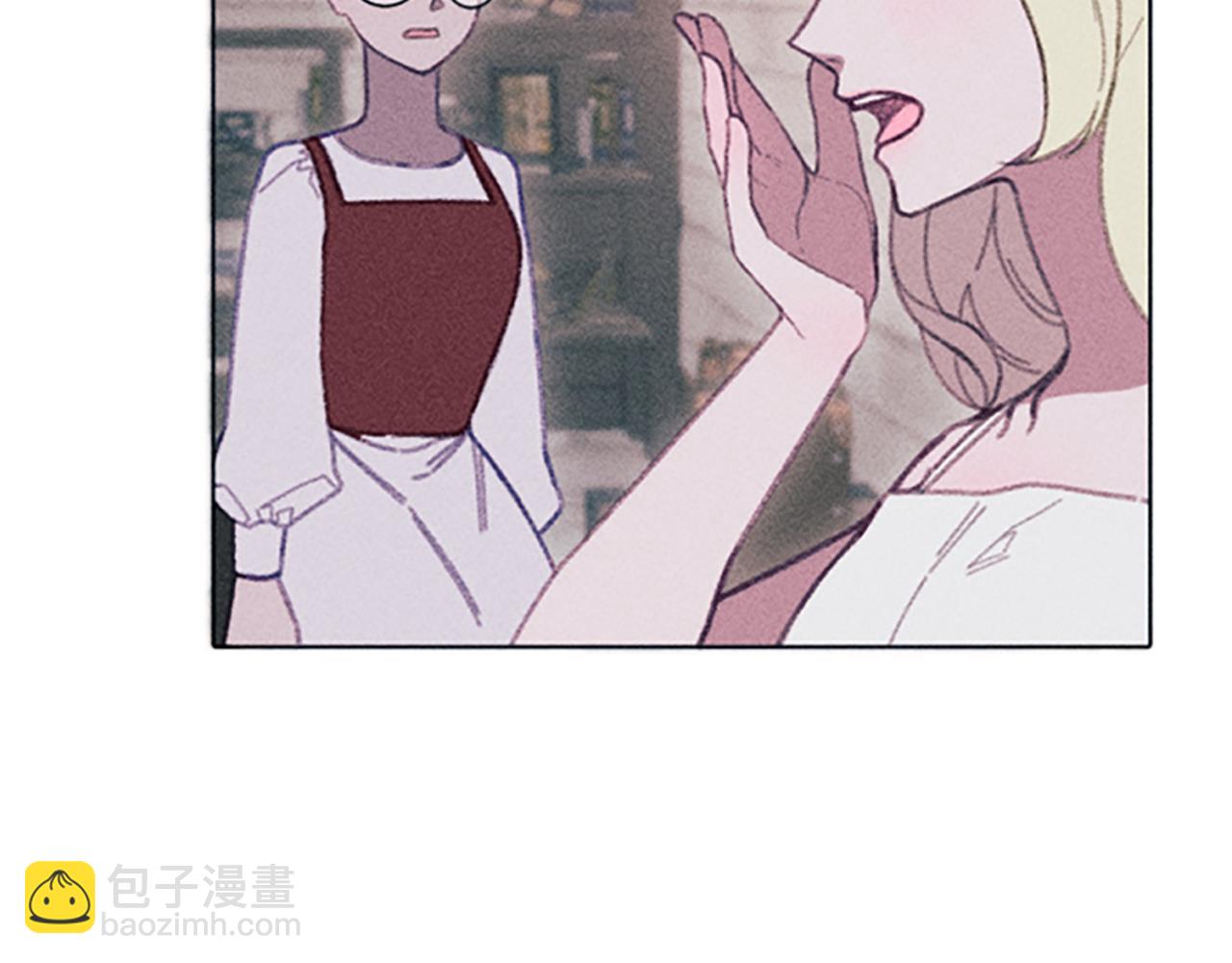《破产恶女改造计划》第9话 合作 第27页