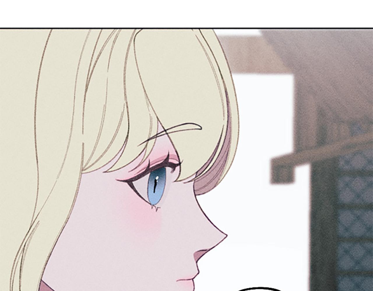 《破产恶女改造计划》第12话 异乡人 第7页