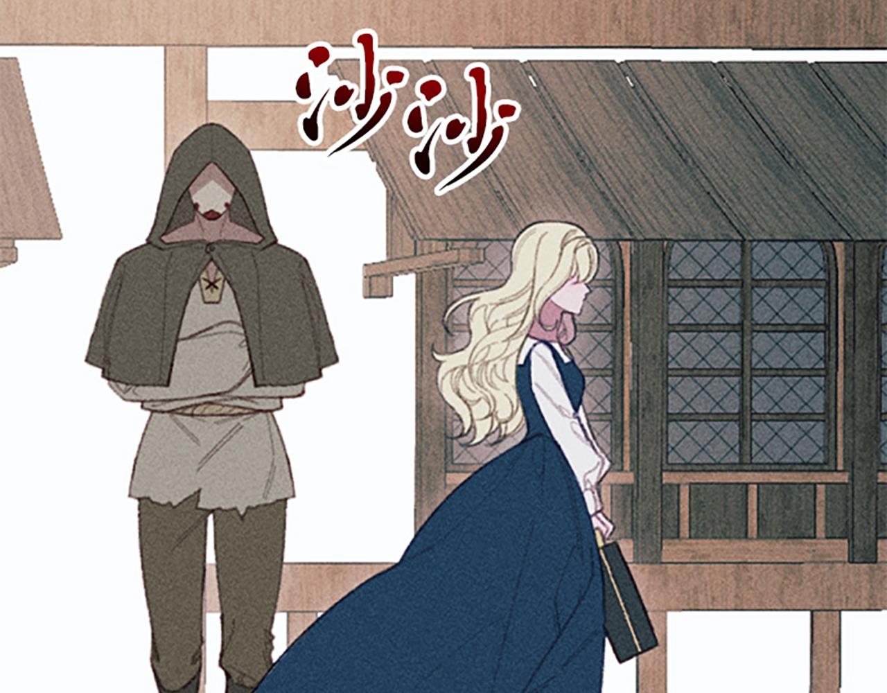 《破产恶女改造计划》第10话 还债遇求婚 第31页
