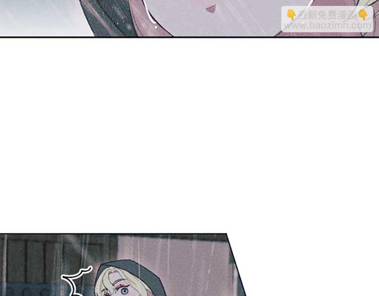 《破产恶女改造计划》第16话 伊格娜的风格 第22页