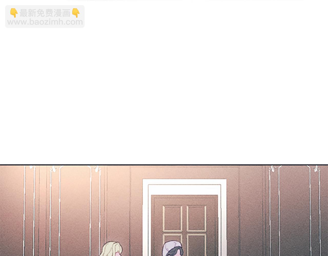 《破产恶女改造计划》第14话 热度 第32页