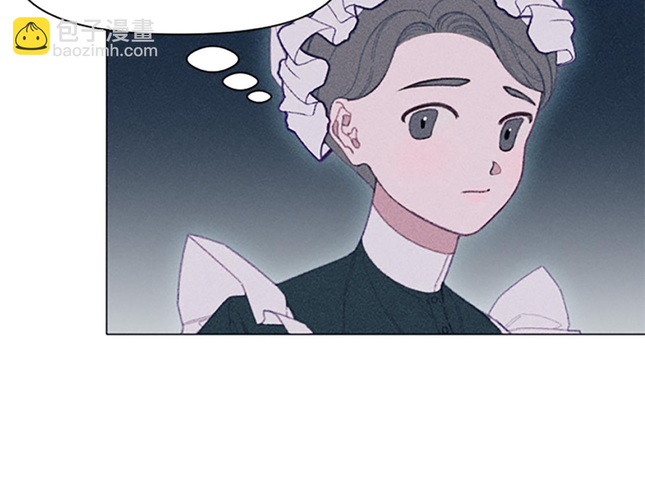 《破产恶女改造计划》第14话 热度 第34页