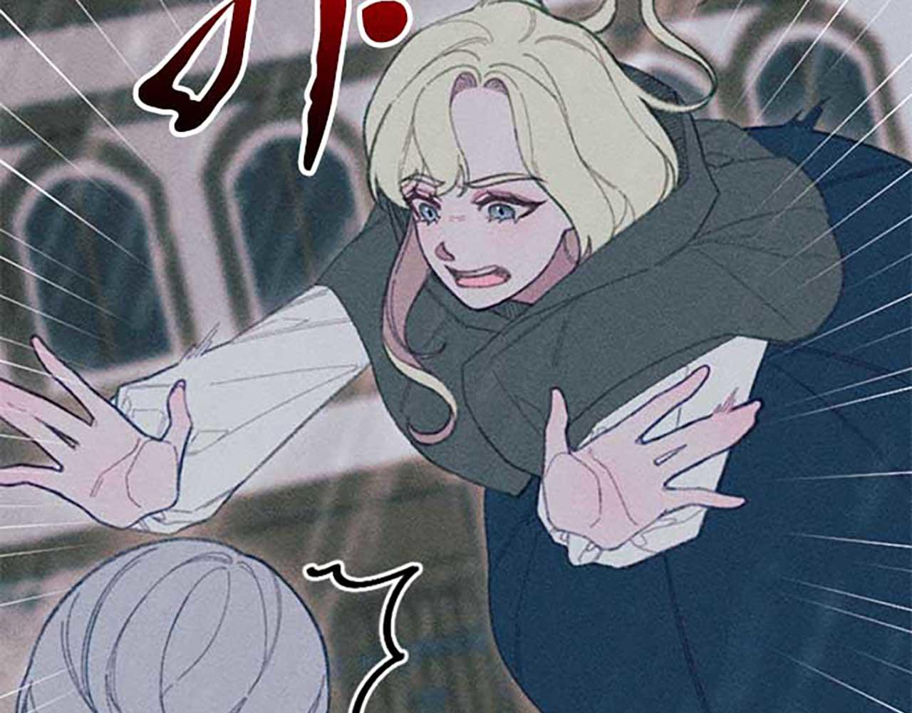 《破产恶女改造计划》第16话 伊格娜的风格 第46页