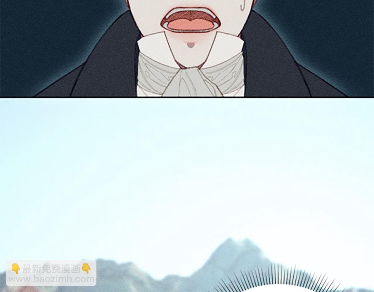 《破产恶女改造计划》第13话 一枚胸针 第9页