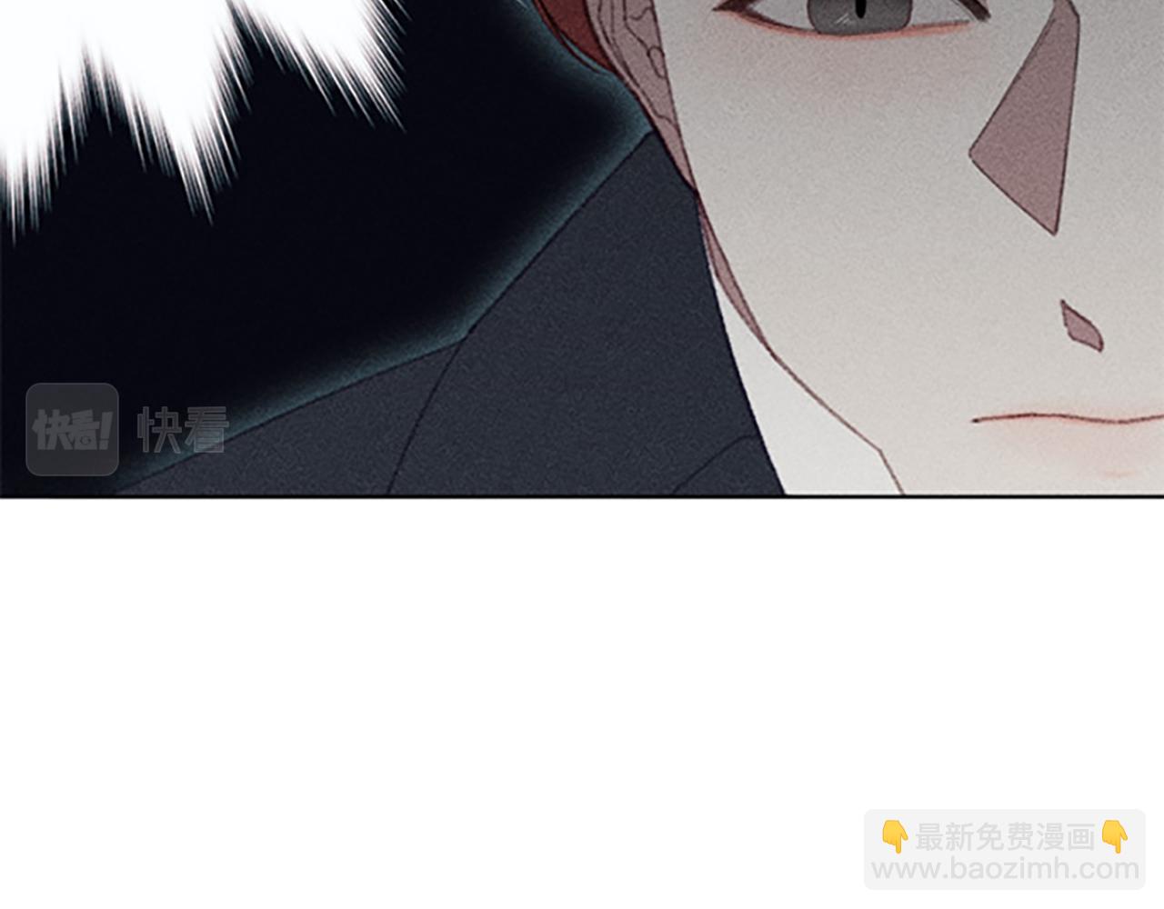《破产恶女改造计划》第15话 传闻 第15页