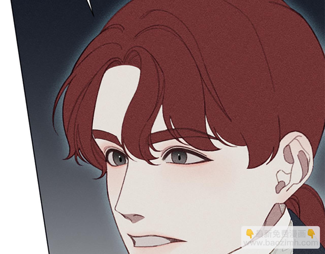 《破产恶女改造计划》第15话 传闻 第24页