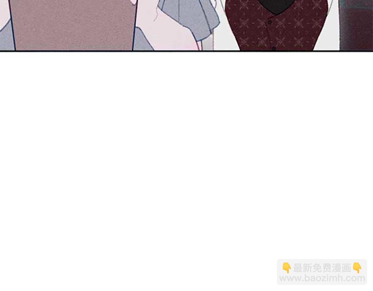 《破产恶女改造计划》第17话 爱的证明 第29页