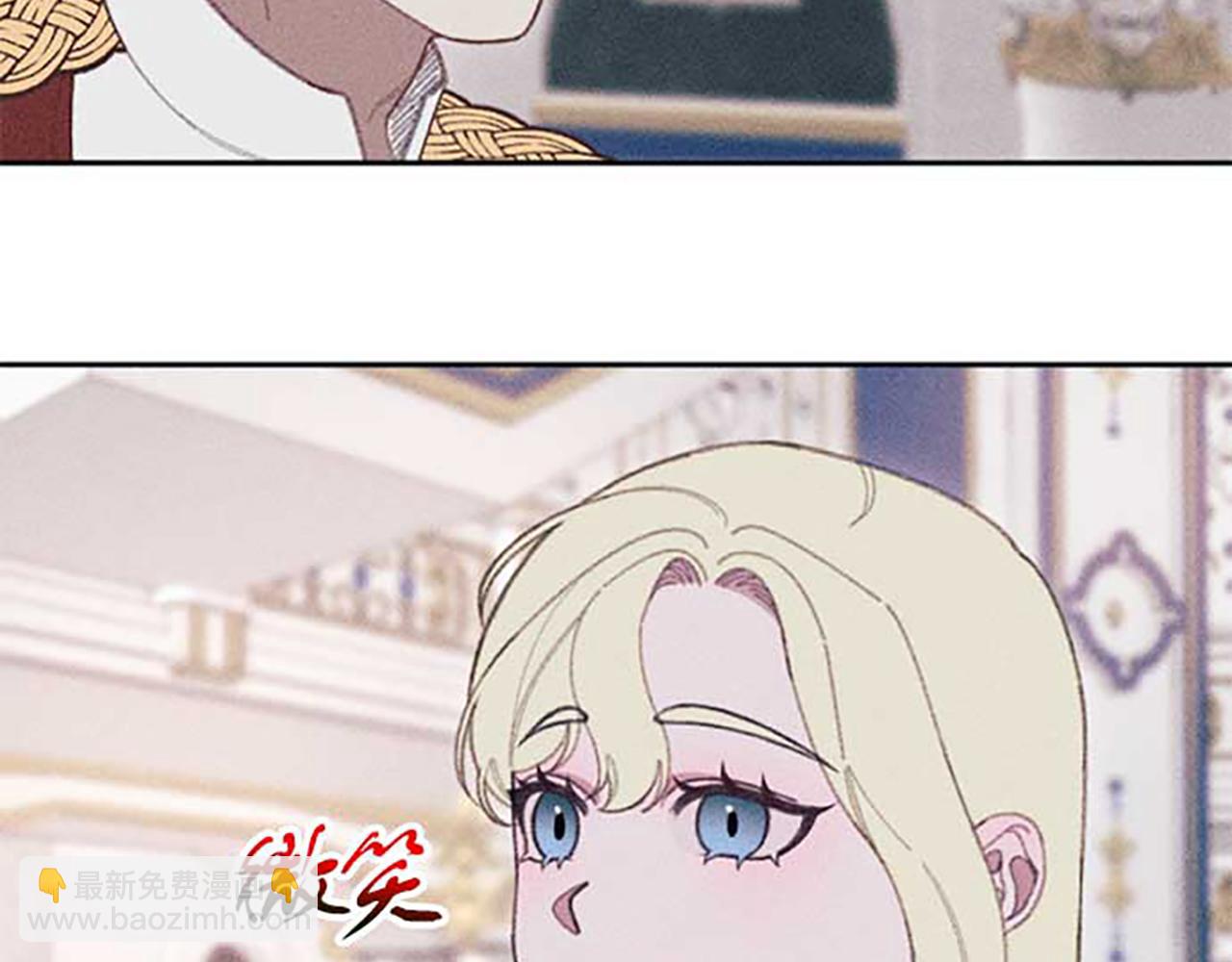 《破产恶女改造计划》第18话 胸针发布会 第30页