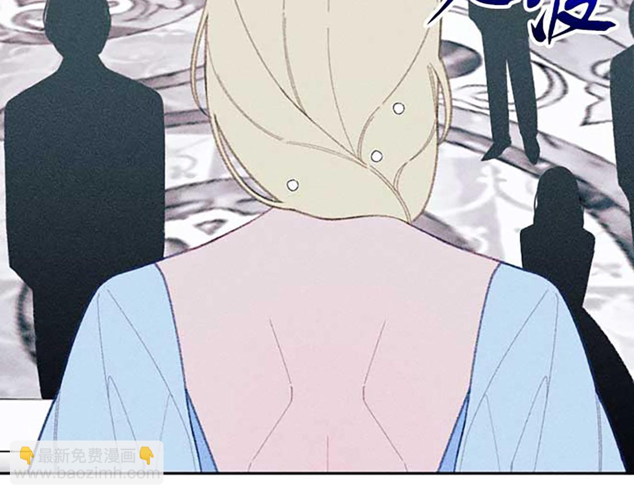 《破产恶女改造计划》第18话 胸针发布会 第37页