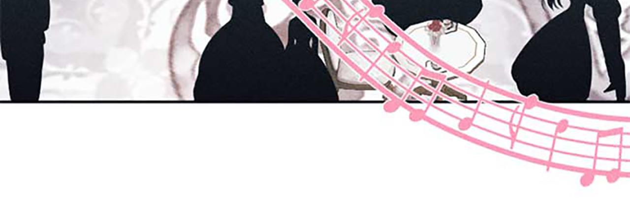 《破产恶女改造计划》第19话 解围 第30页