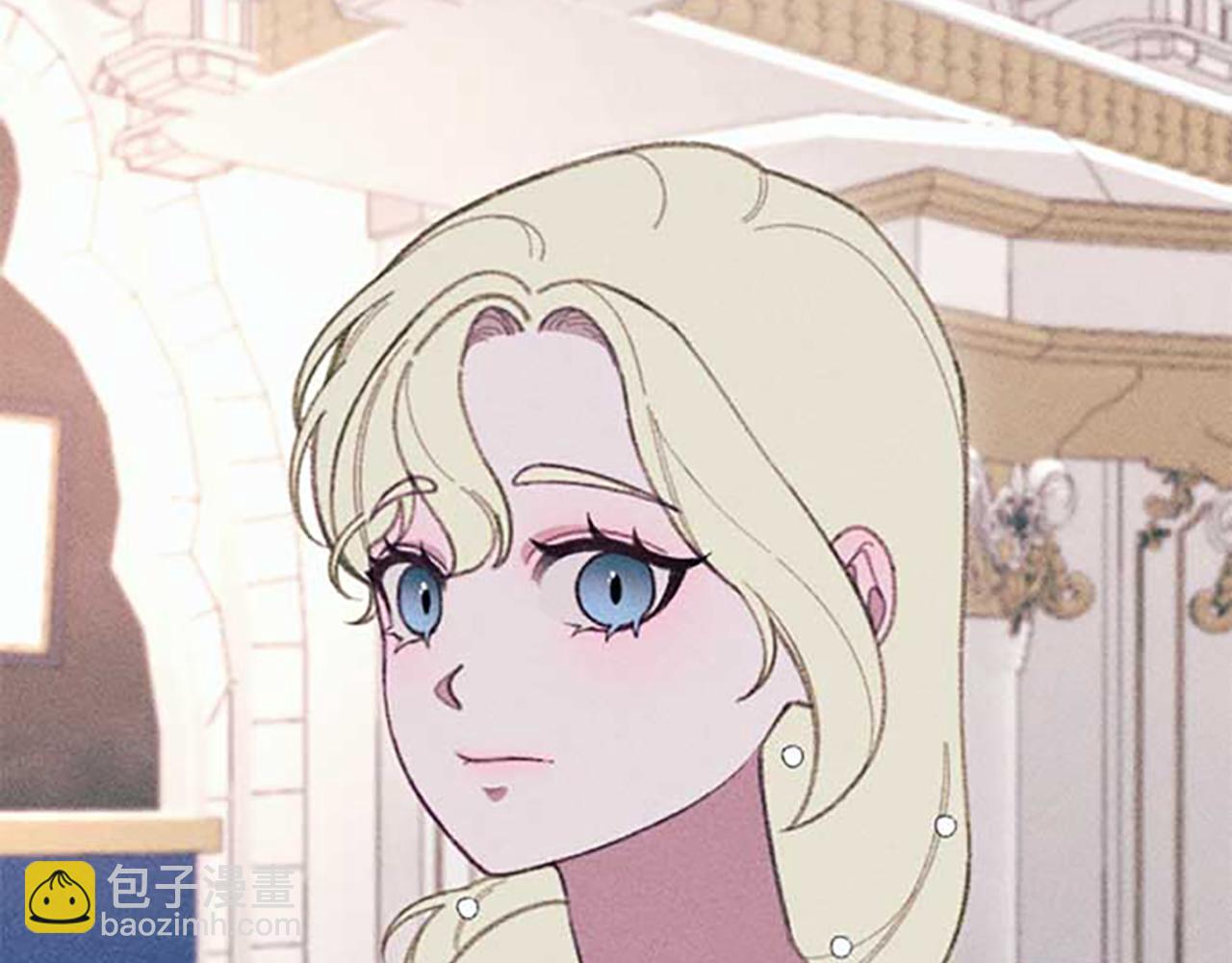《破产恶女改造计划》第19话 解围 第43页