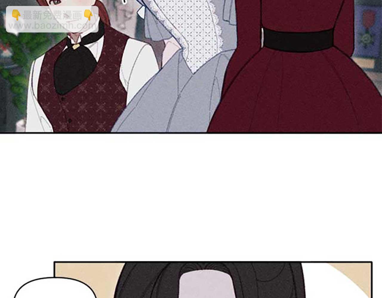 《破产恶女改造计划》第17话 爱的证明 第22页