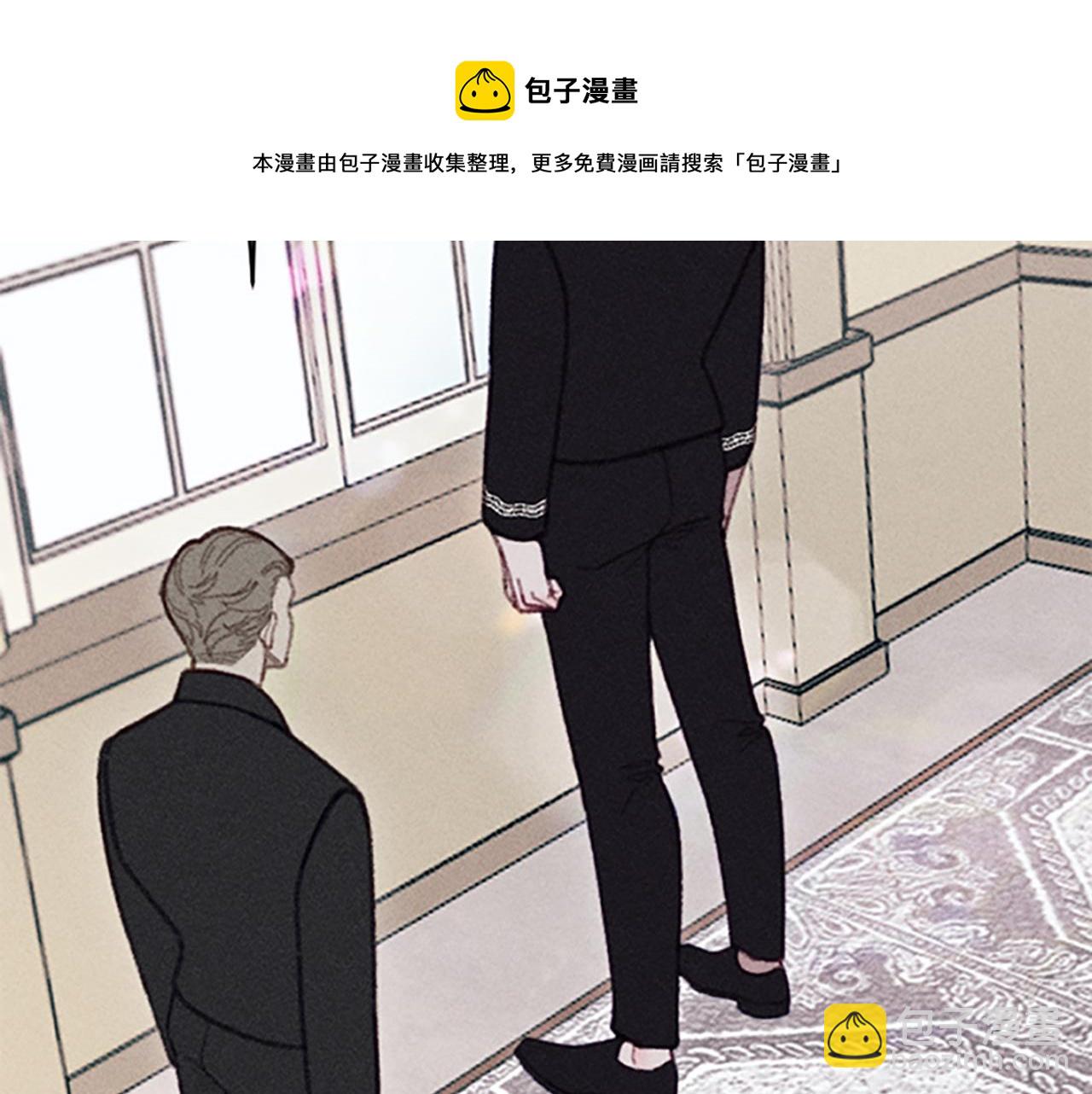 《破产恶女改造计划》第22话 索罗斯 第50页