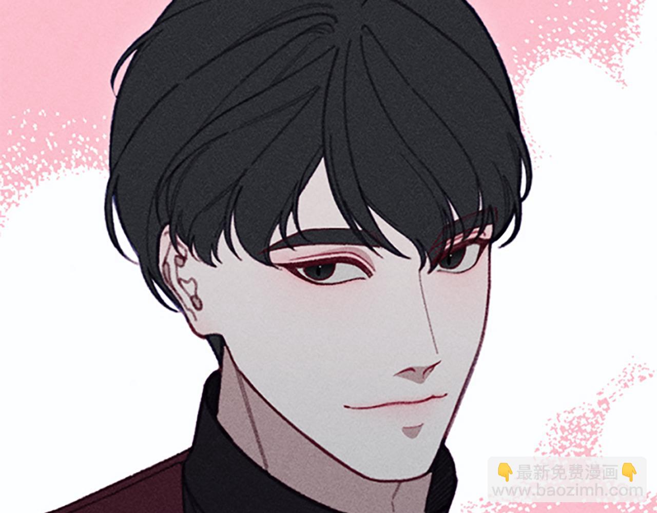 《破产恶女改造计划》第22话 索罗斯 第16页