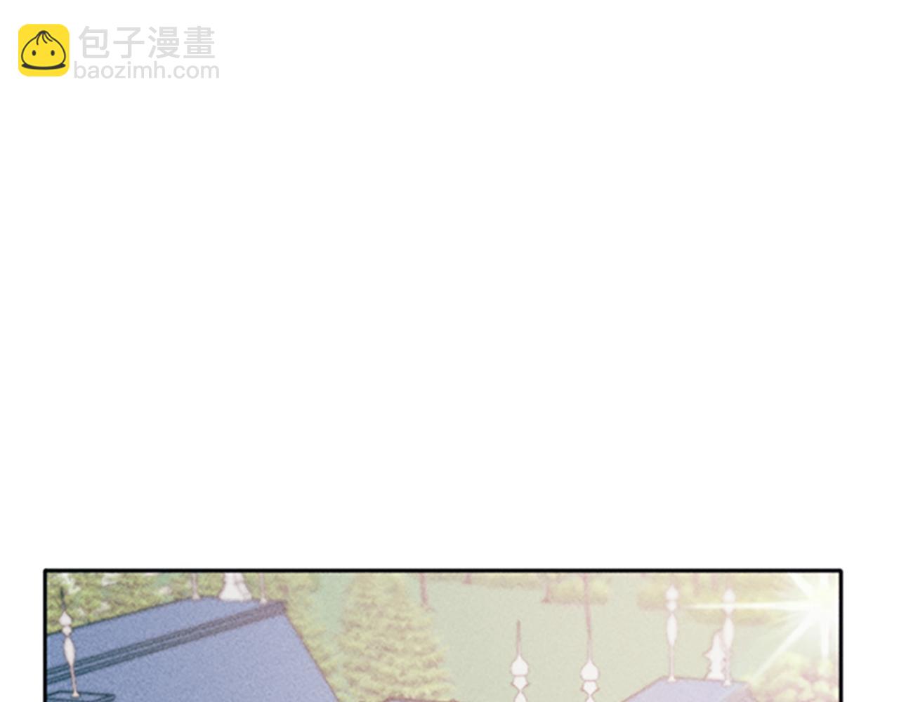 《破产恶女改造计划》第22话 索罗斯 第46页
