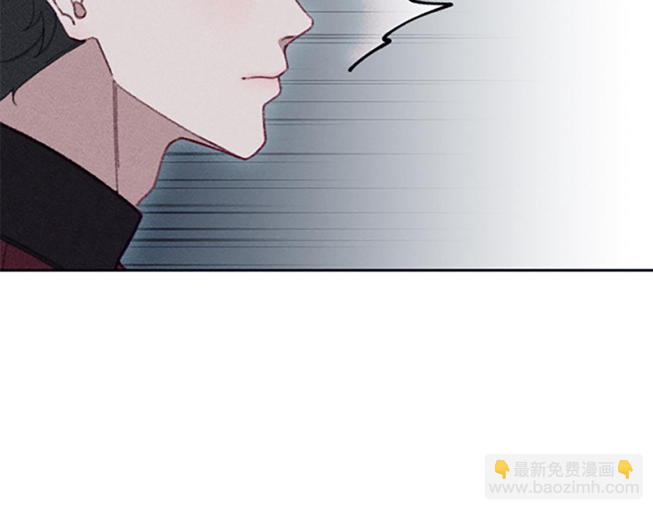 《破产恶女改造计划》第21话 一起吃饭吧 第22页