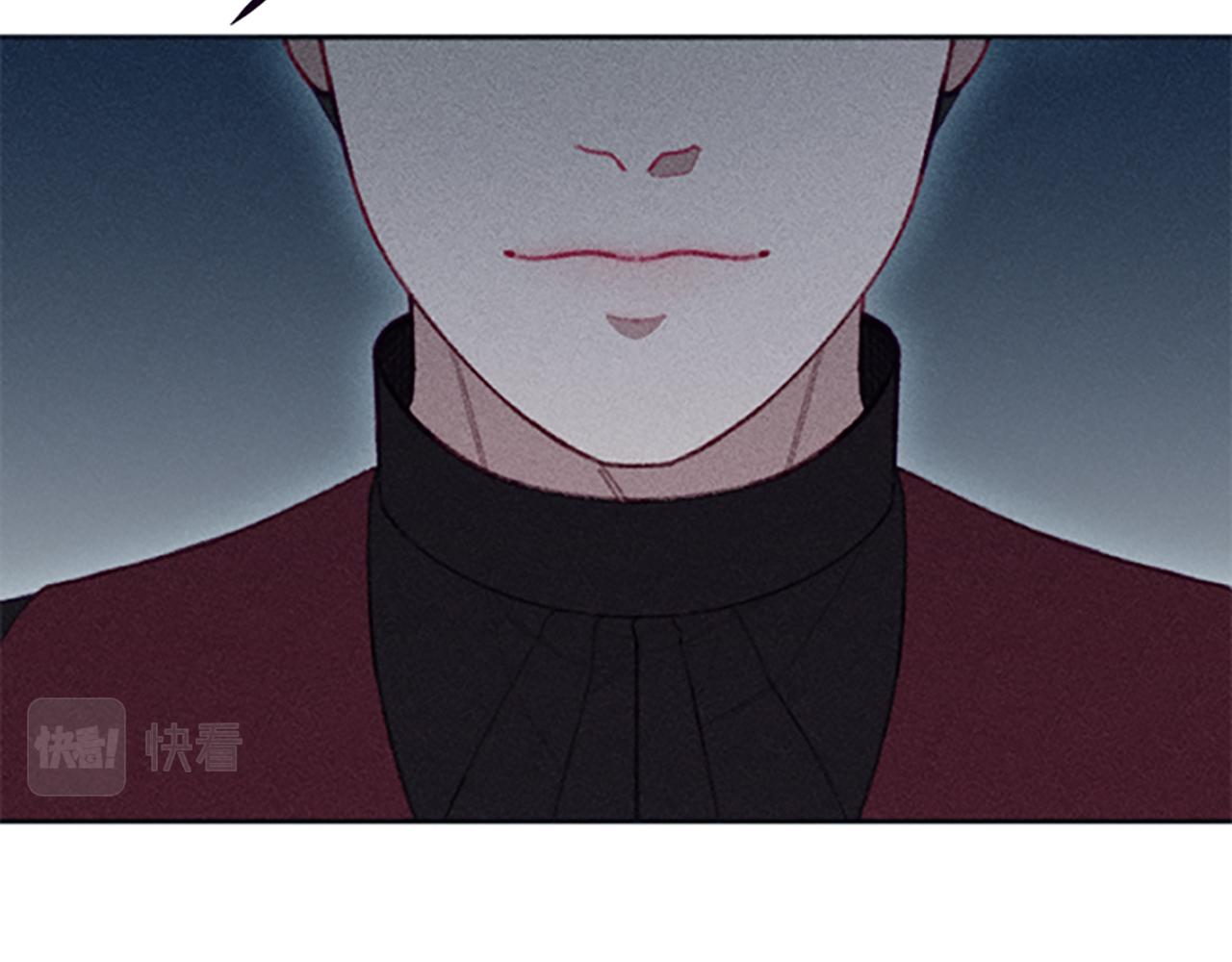 《破产恶女改造计划》第21话 一起吃饭吧 第28页