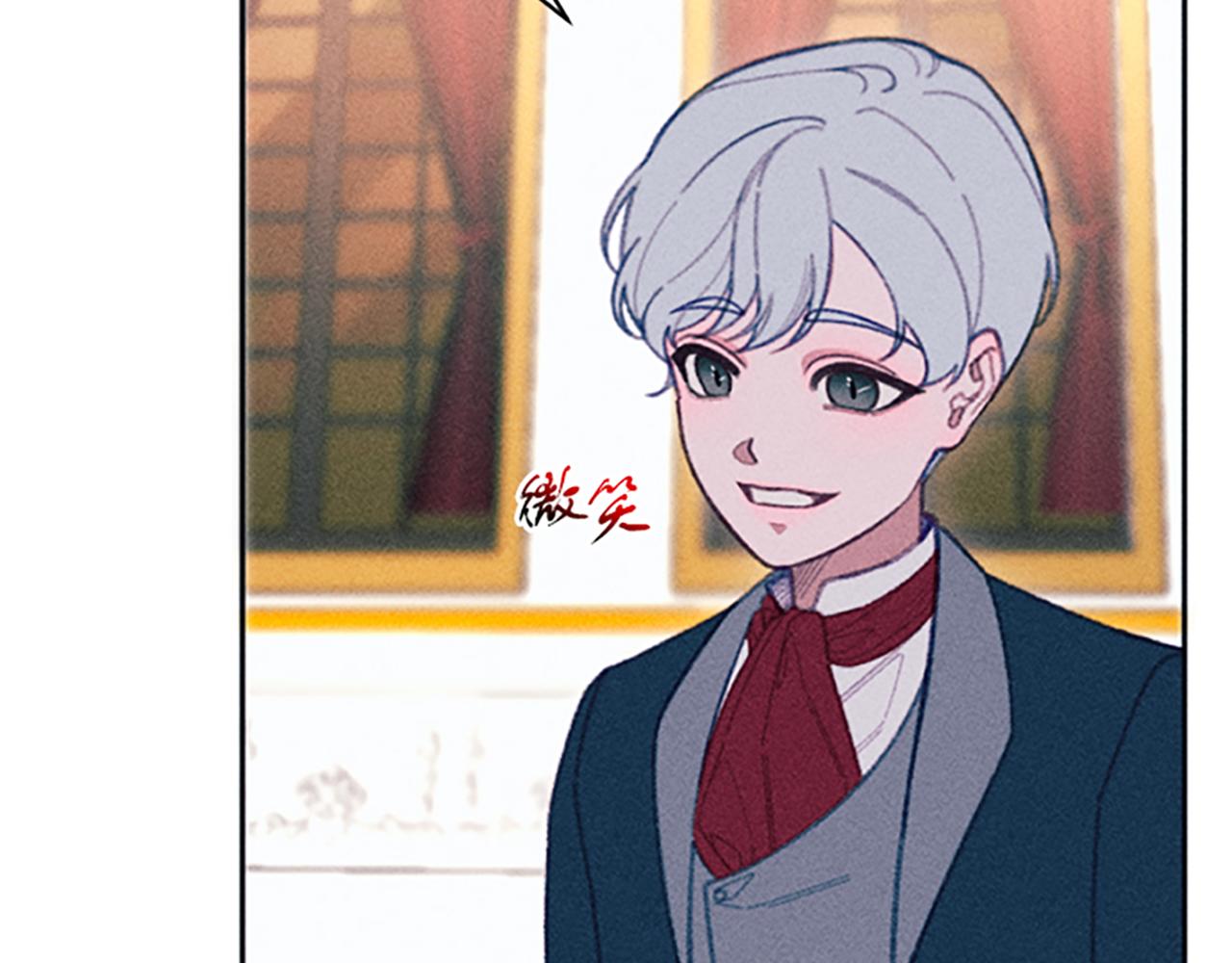 《破产恶女改造计划》第24话 危机 第39页