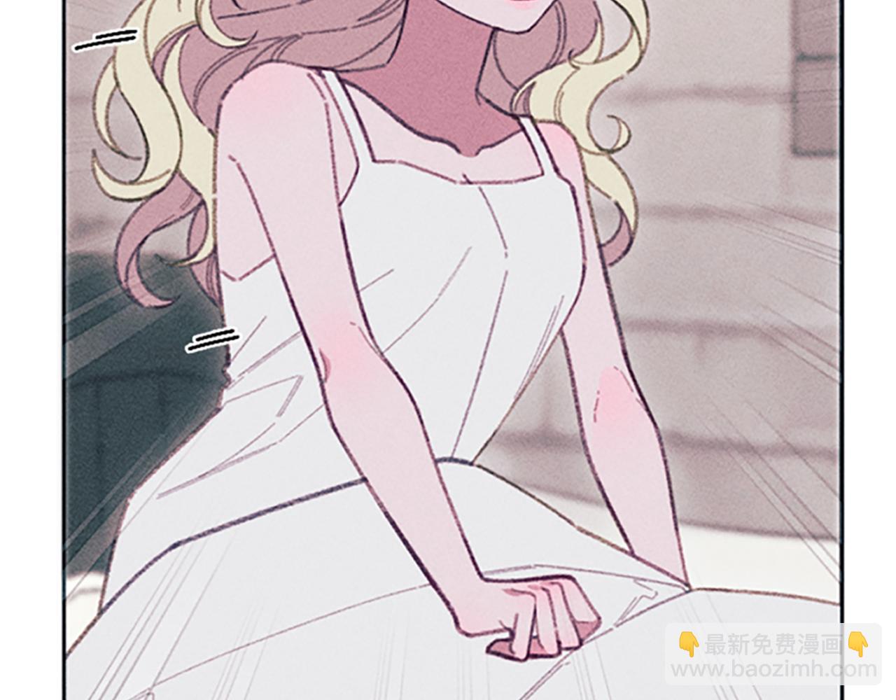 《破产恶女改造计划》第24话 危机 第15页