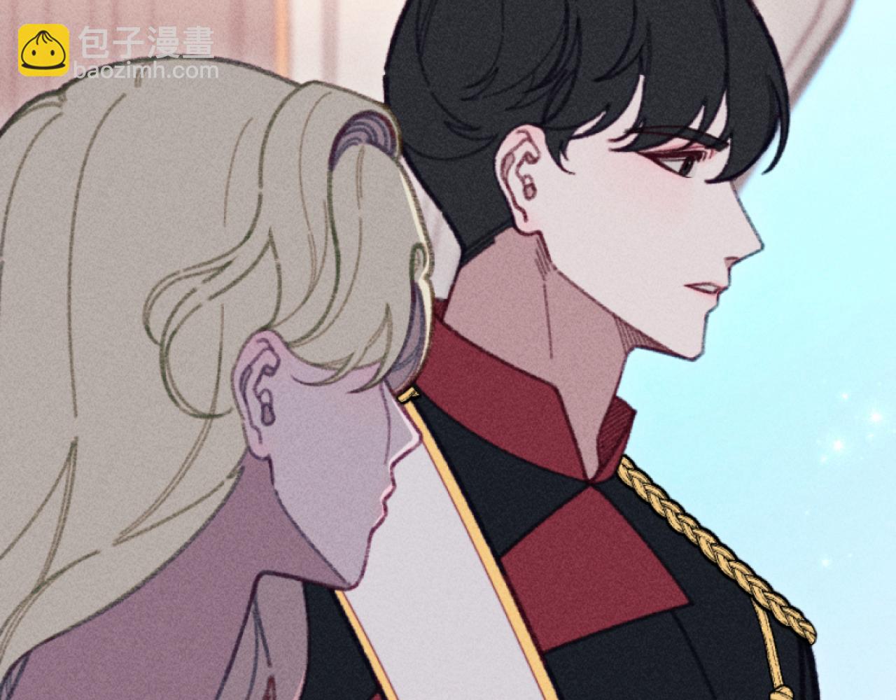 《破产恶女改造计划》第27话 搬家 第33页