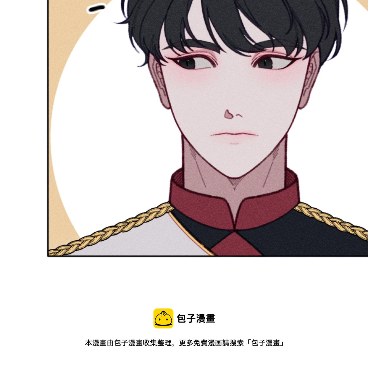 《破产恶女改造计划》第27话 搬家 第50页