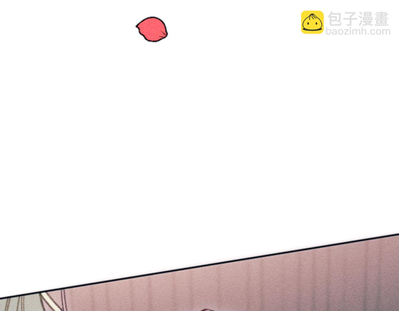《破产恶女改造计划》第27话 搬家 第7页