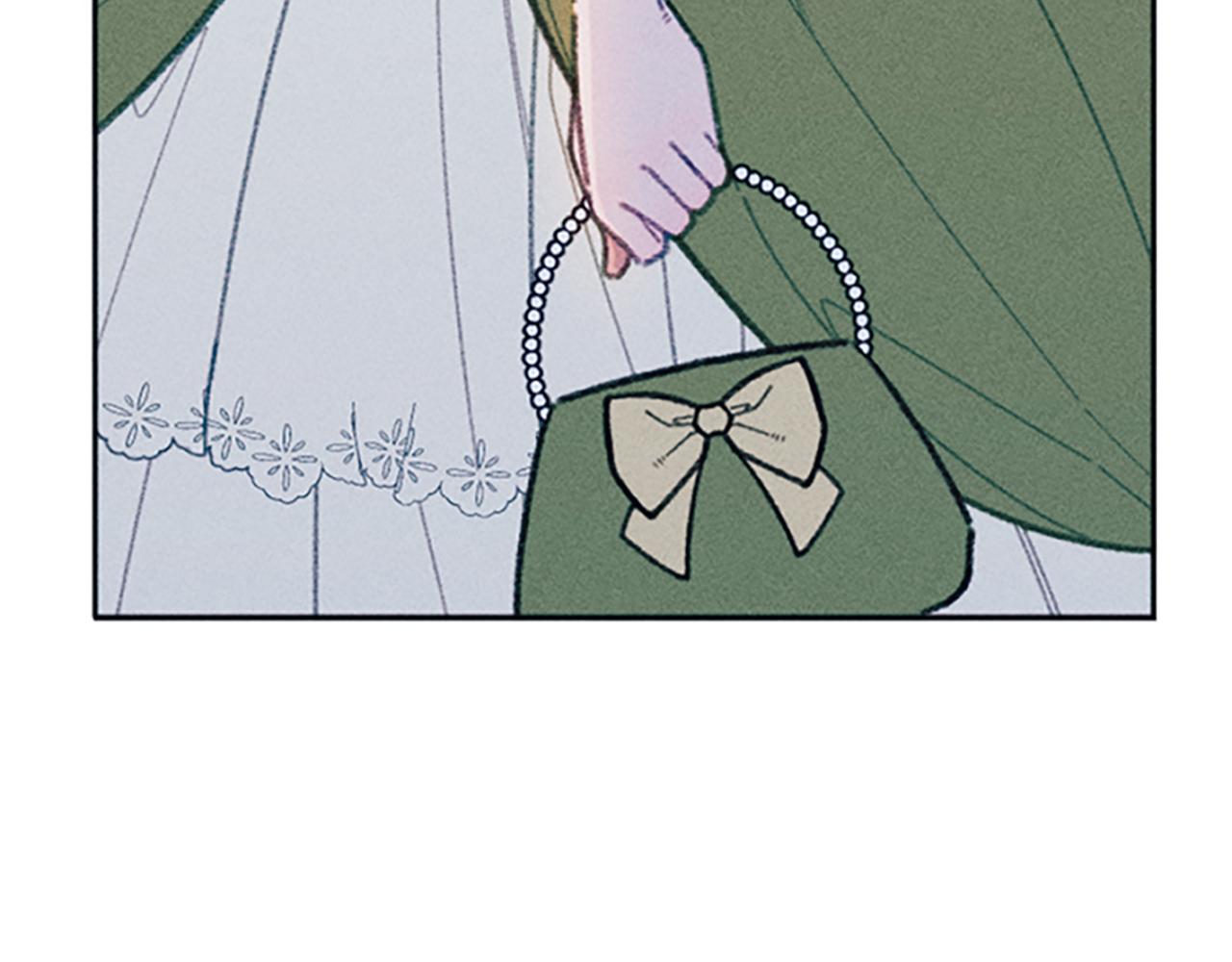 《破产恶女改造计划》第28话 阿兰奥菲 第33页
