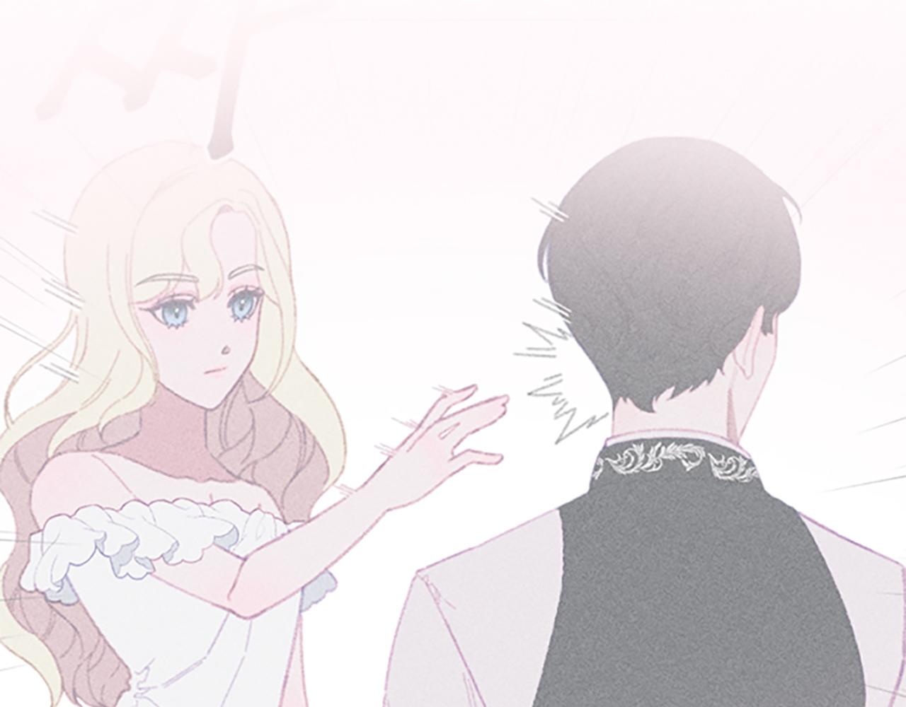 《破产恶女改造计划》第28话 阿兰奥菲 第42页