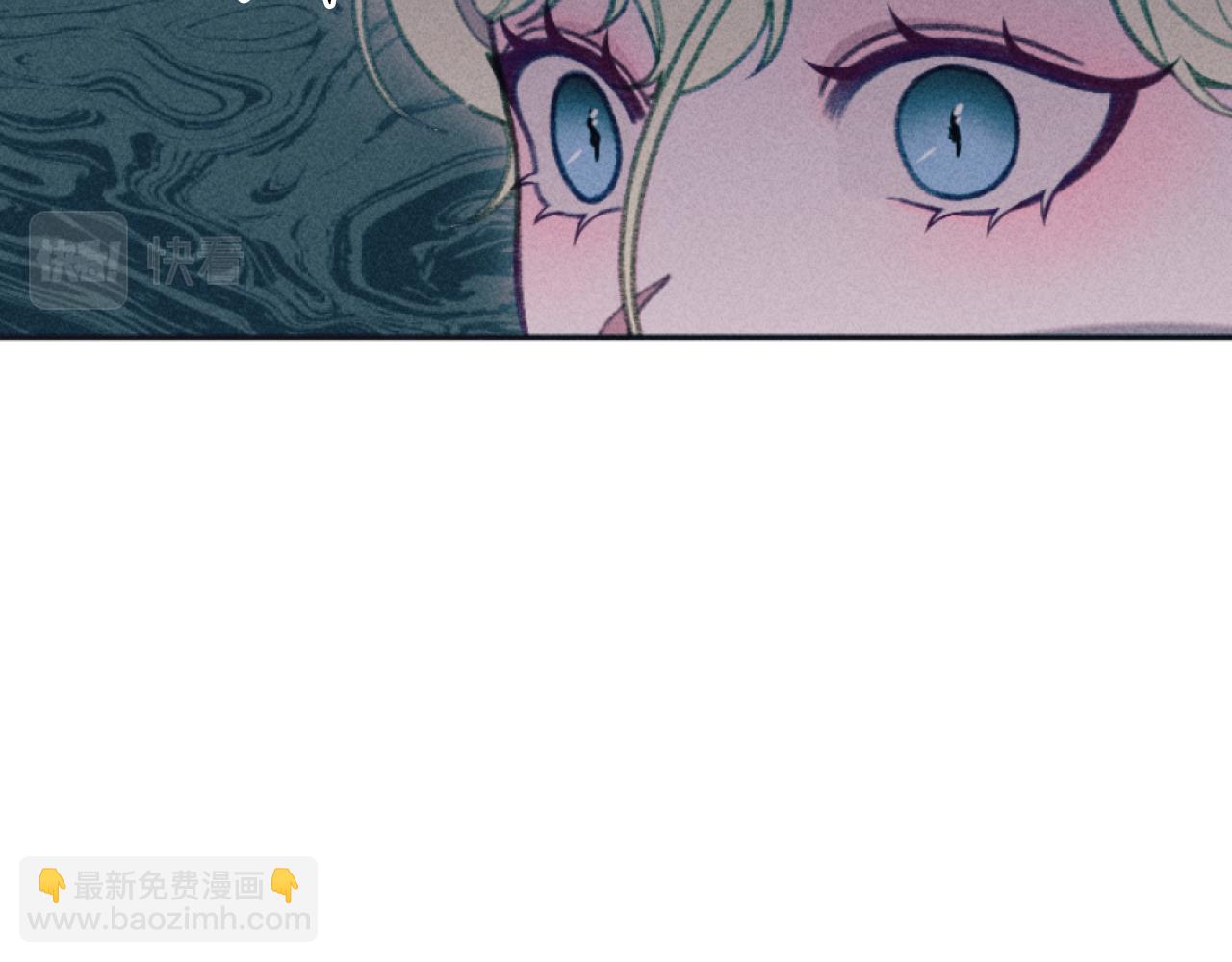 《破产恶女改造计划》第26话 身处险境 第19页