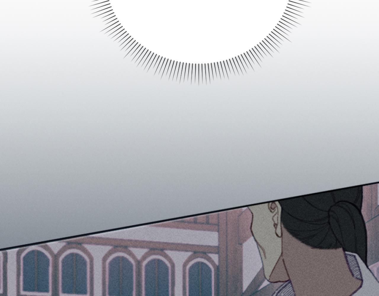 《破产恶女改造计划》第26话 身处险境 第24页