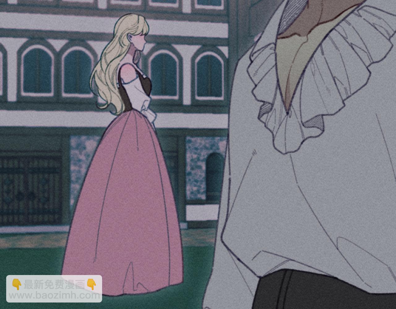 《破产恶女改造计划》第26话 身处险境 第25页