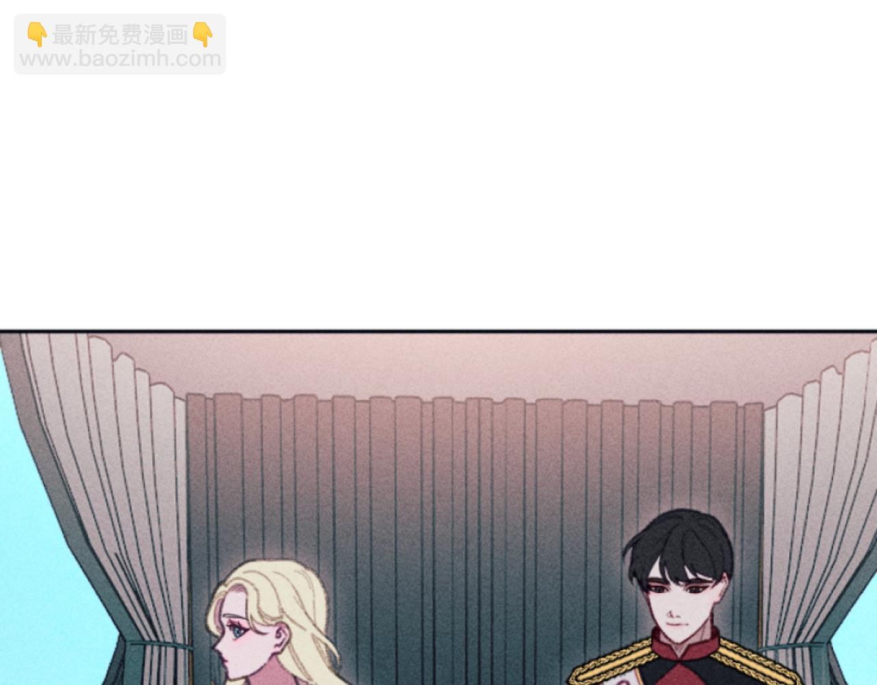 《破产恶女改造计划》第27话 搬家 第11页