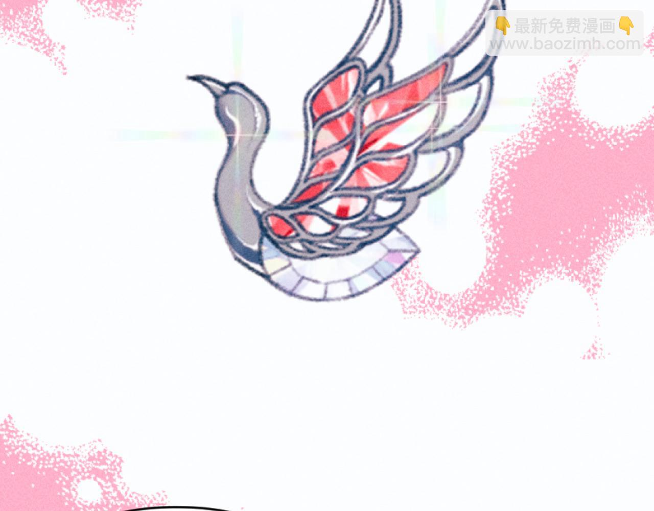 《破产恶女改造计划》第27话 搬家 第25页