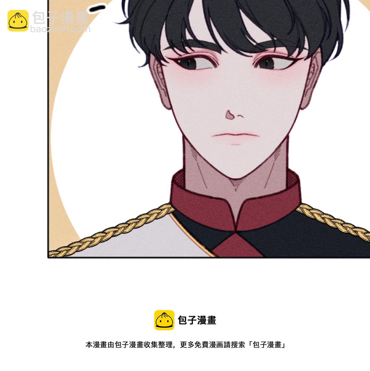 《破产恶女改造计划》第27话 搬家 第50页