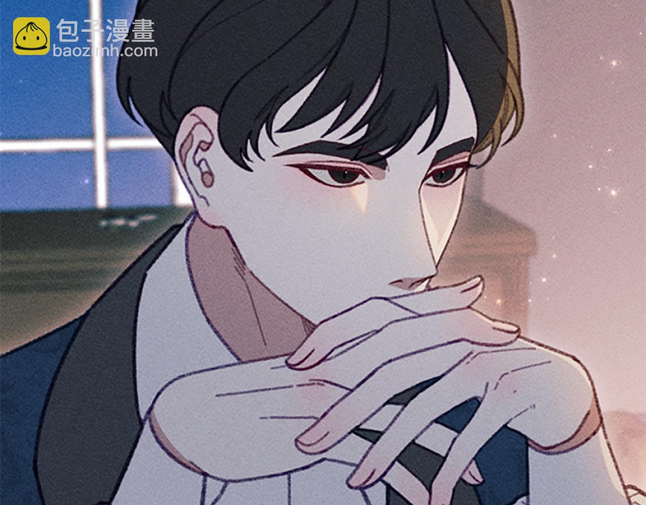 《破产恶女改造计划》第28话 阿兰奥菲 第23页