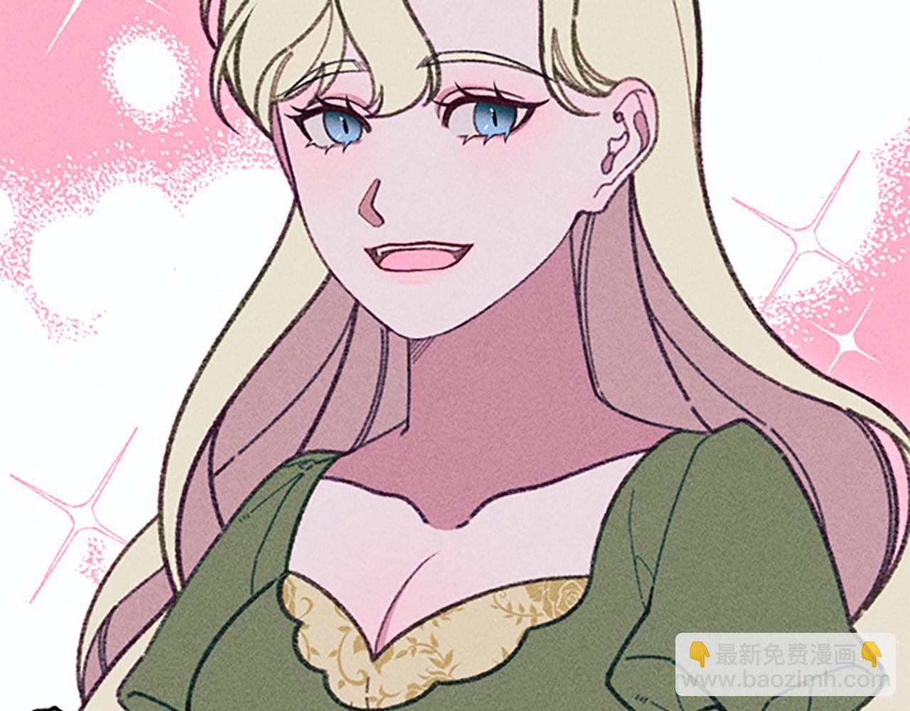 《破产恶女改造计划》第31话 全新的开始 第18页