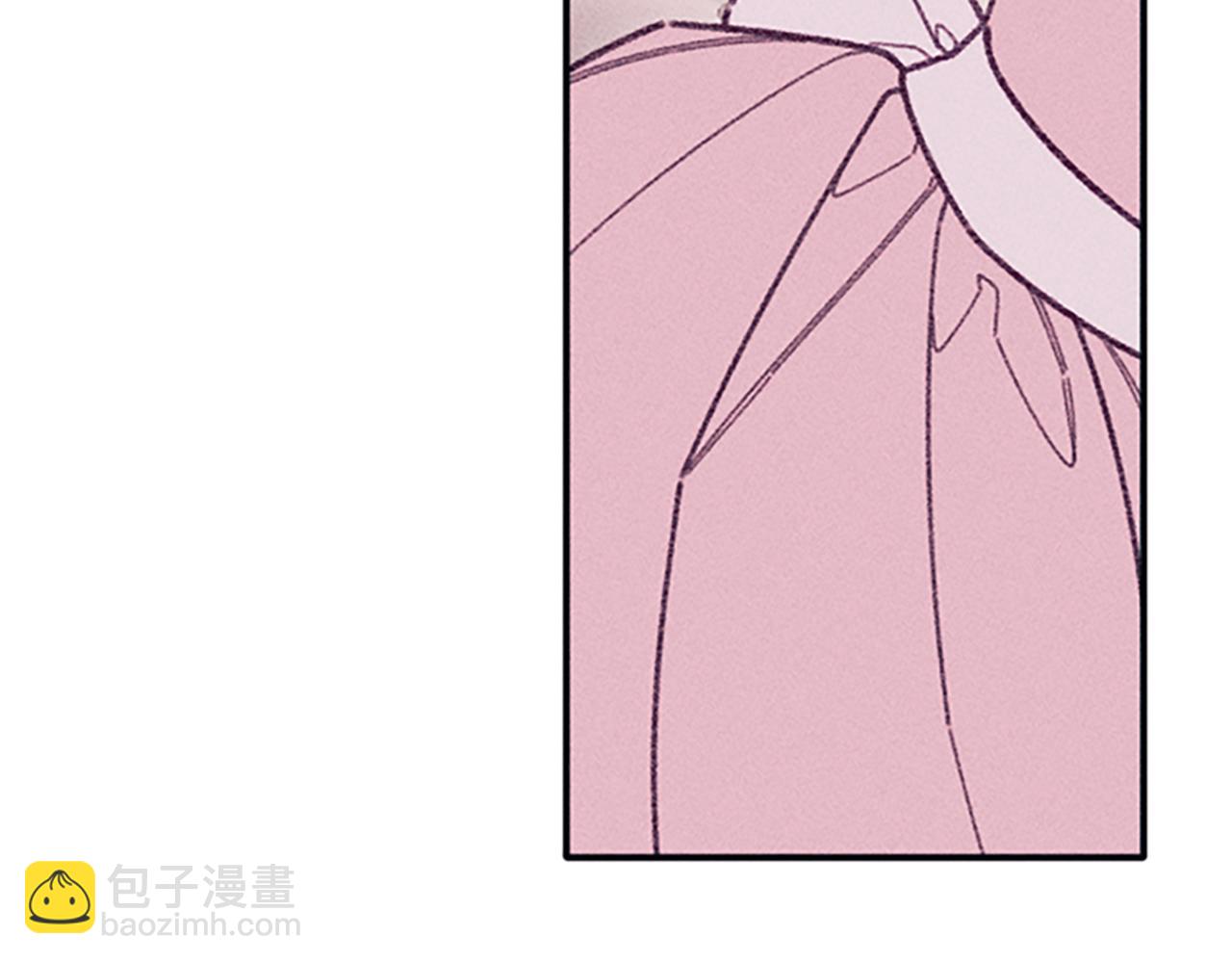 《破产恶女改造计划》第32话 礼服小样 第18页