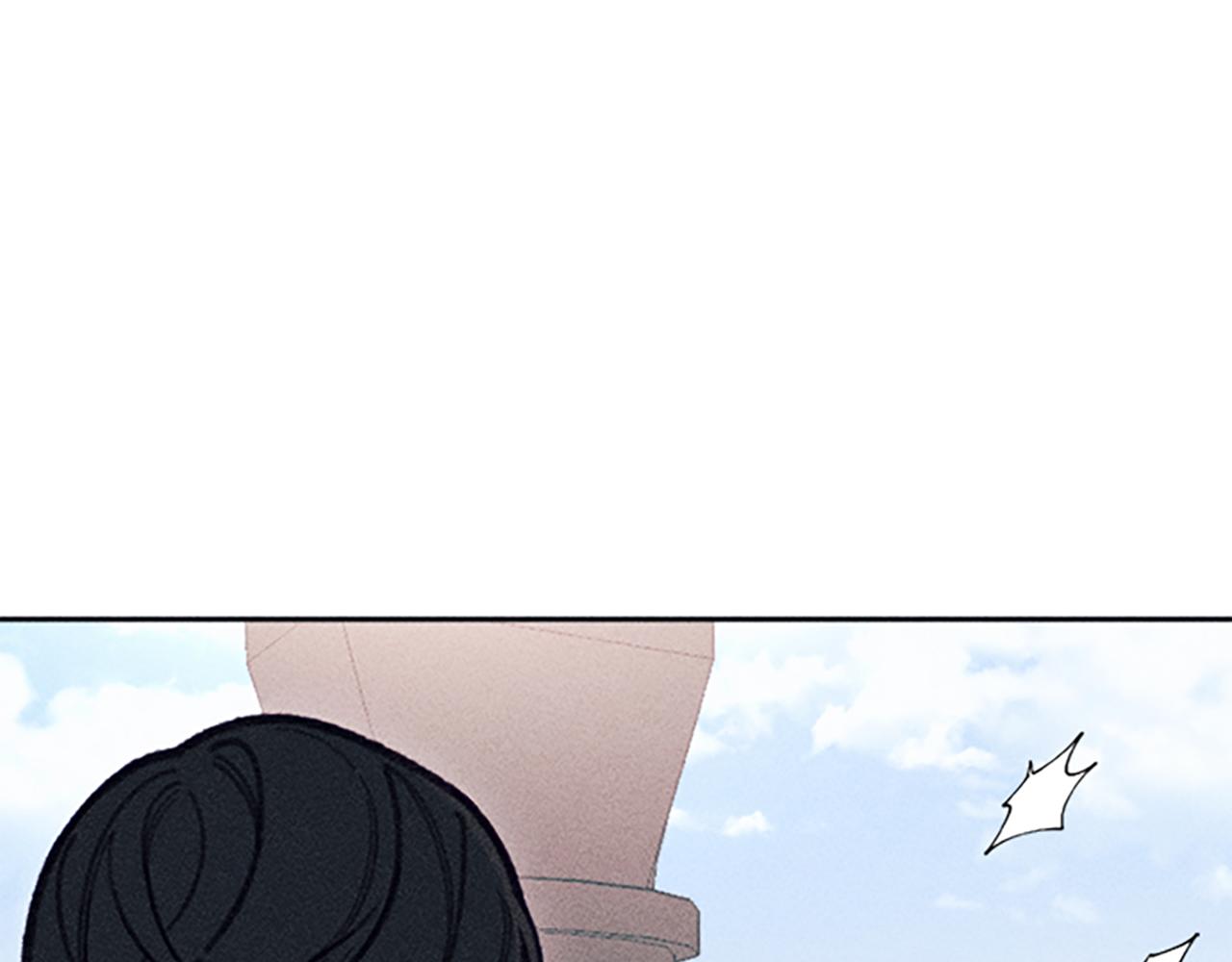 《破产恶女改造计划》第30话 阿兰的设计 第21页