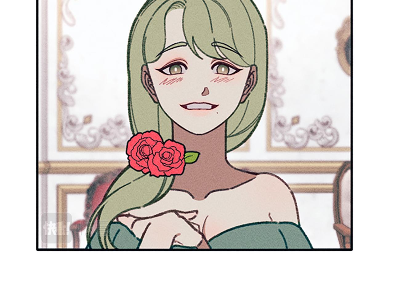 《破产恶女改造计划》第31话 全新的开始 第41页