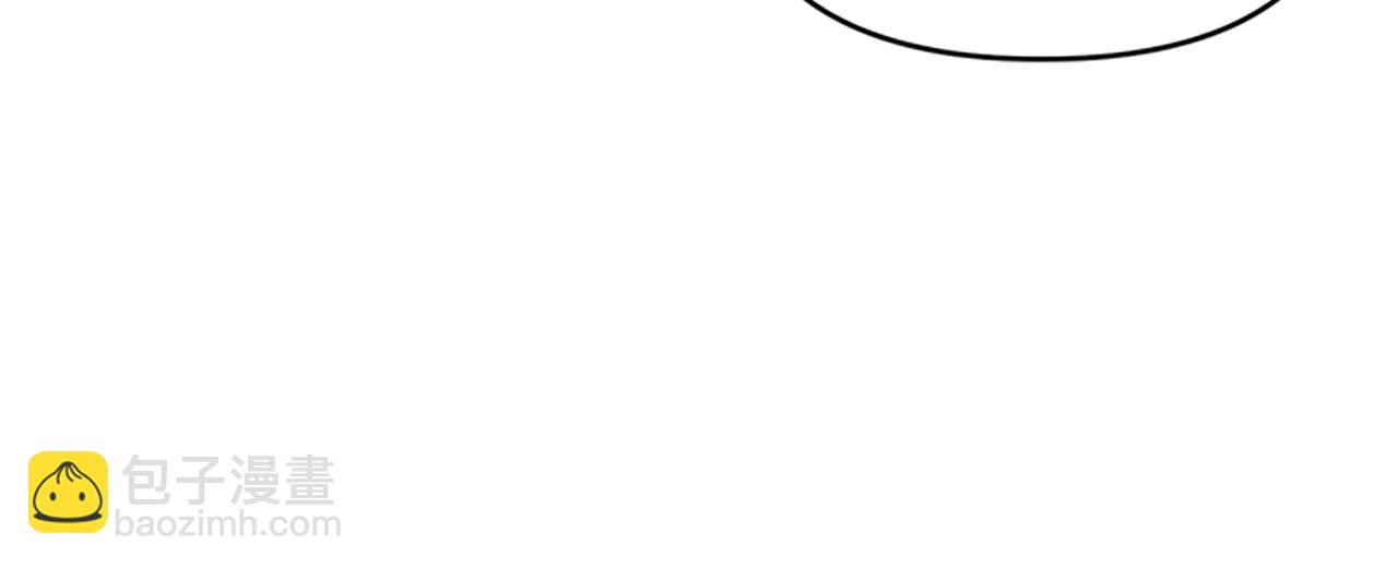 《破产恶女改造计划》第30话 阿兰的设计 第28页