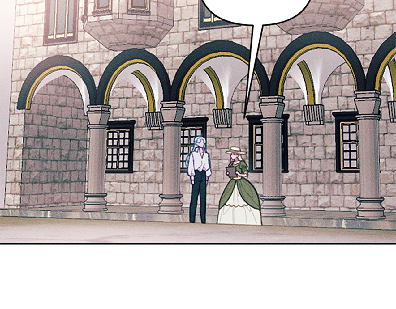 《破产恶女改造计划》第30话 阿兰的设计 第6页